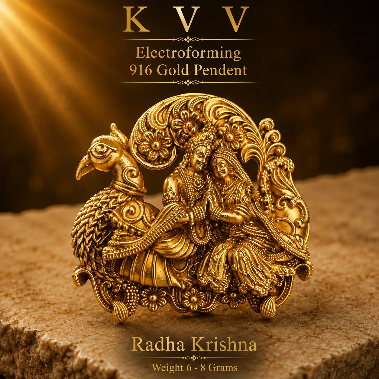 Radha Krishna 