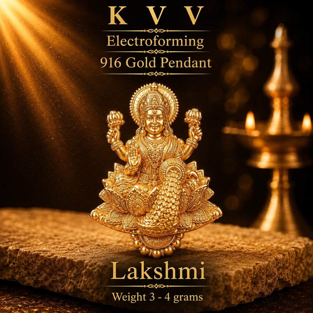 Lakshmi