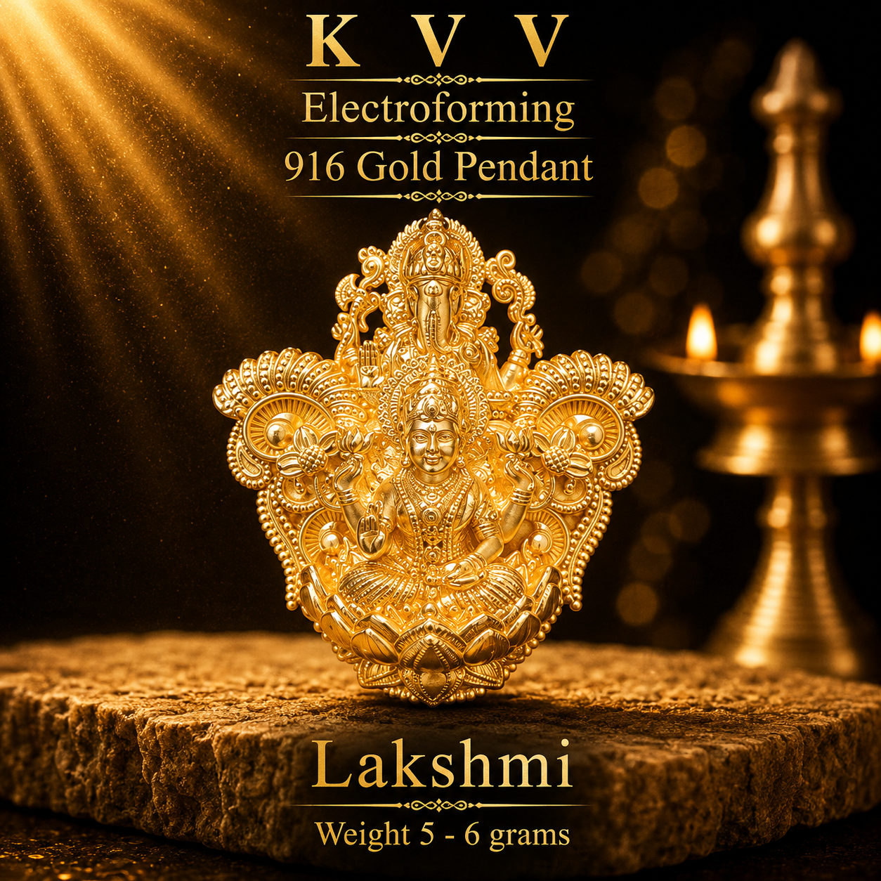 Lakshmi
