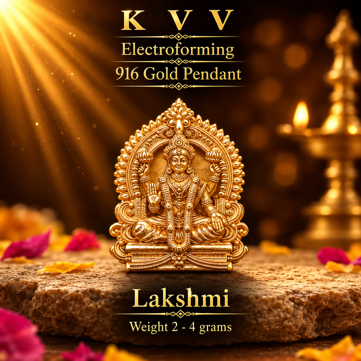 Lakshmi