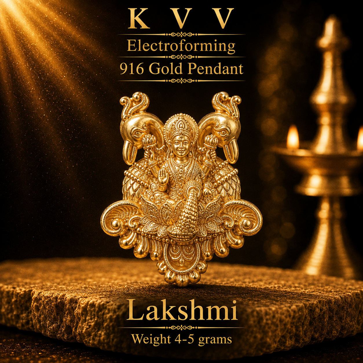 Lakshmi