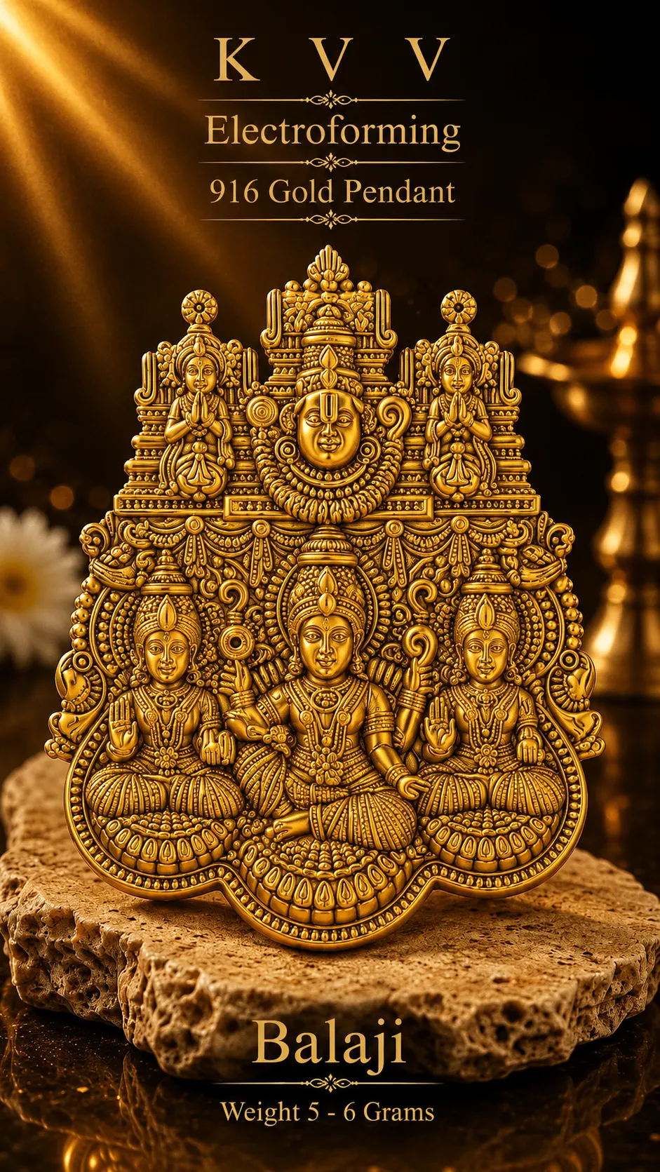 Balaji