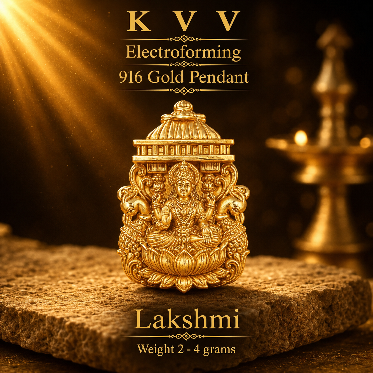 Lakshmi