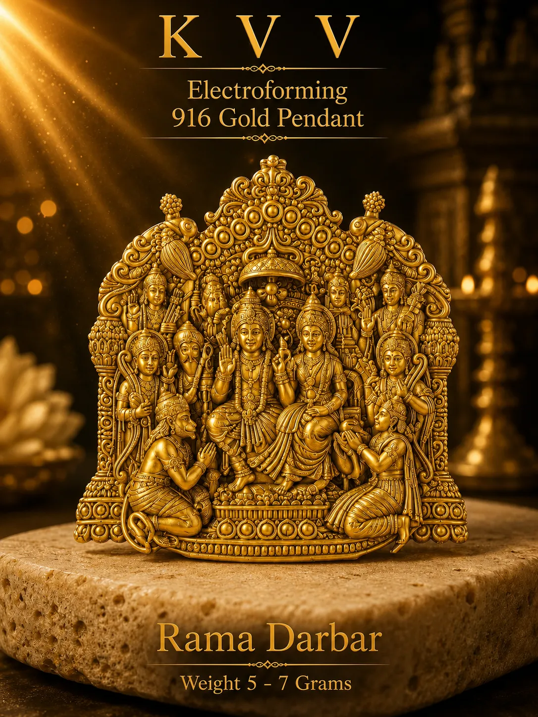 Ram Darbar