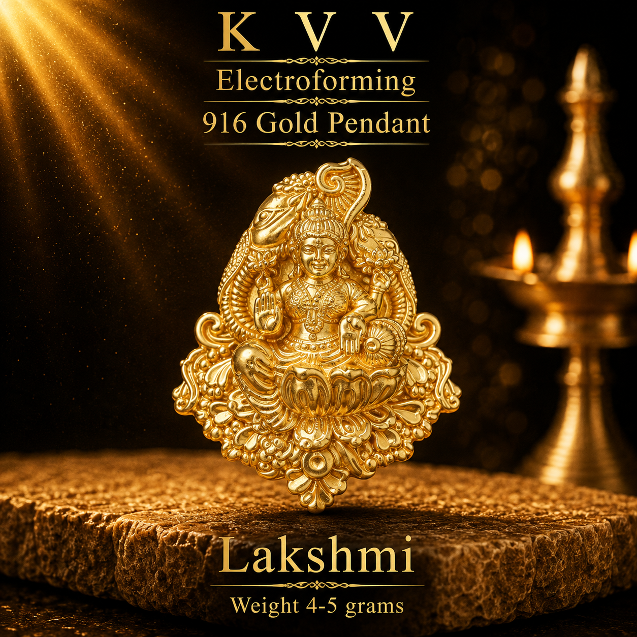 Lakshmi