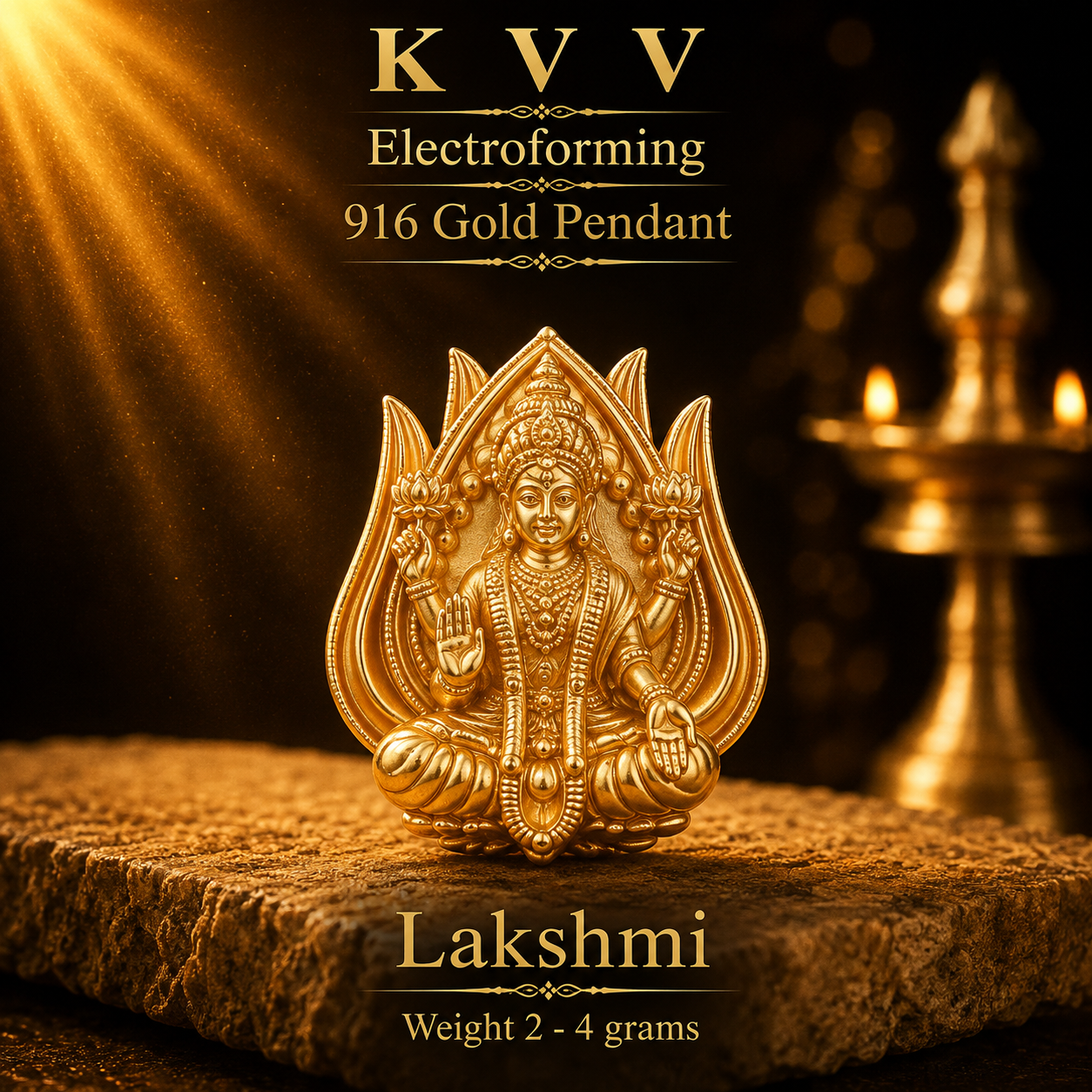 Lakshmi