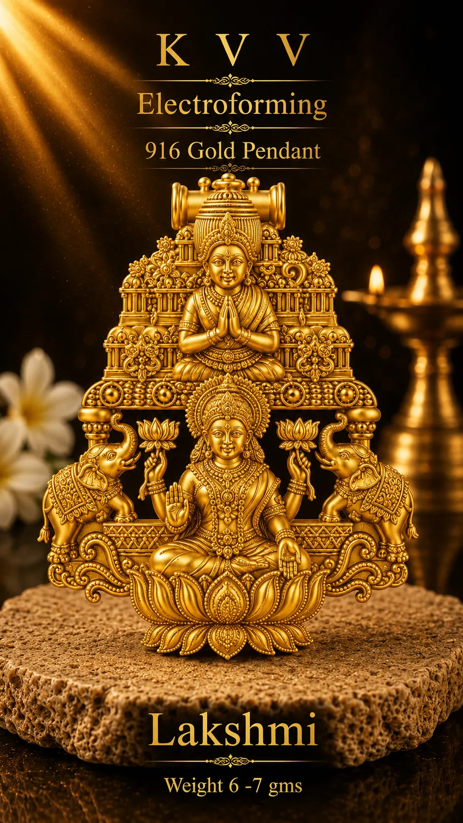 Lakshmi