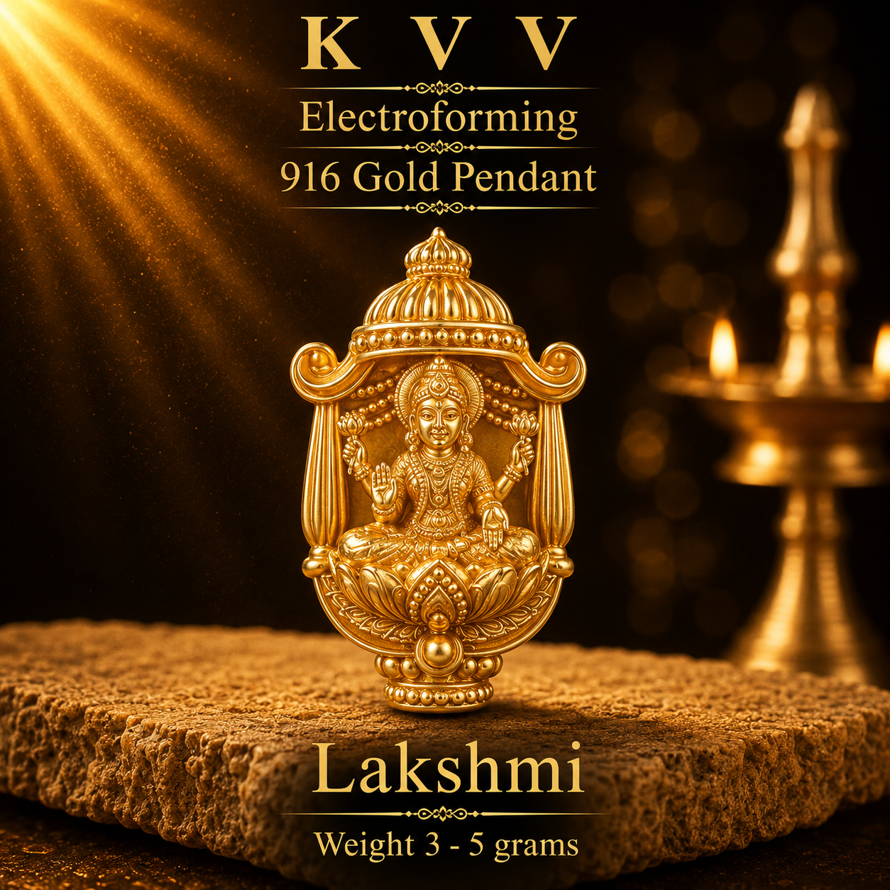 Lakshmi