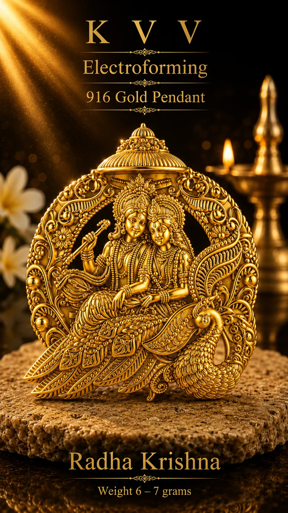 Radha Krishna 