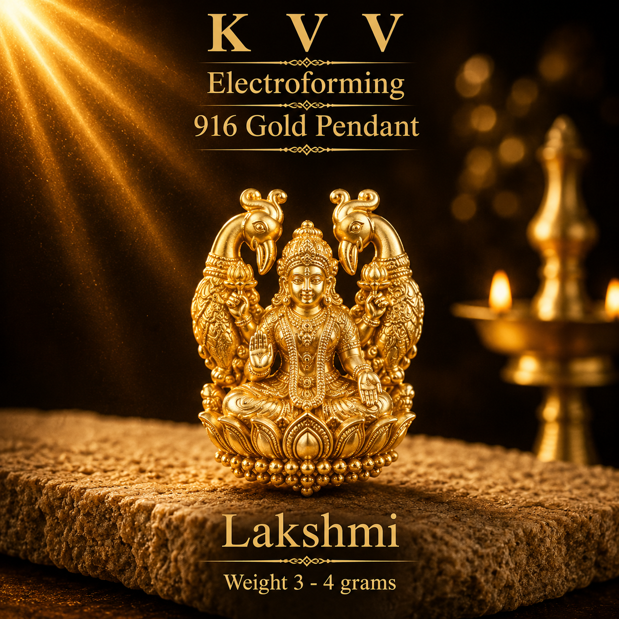 Lakshmi