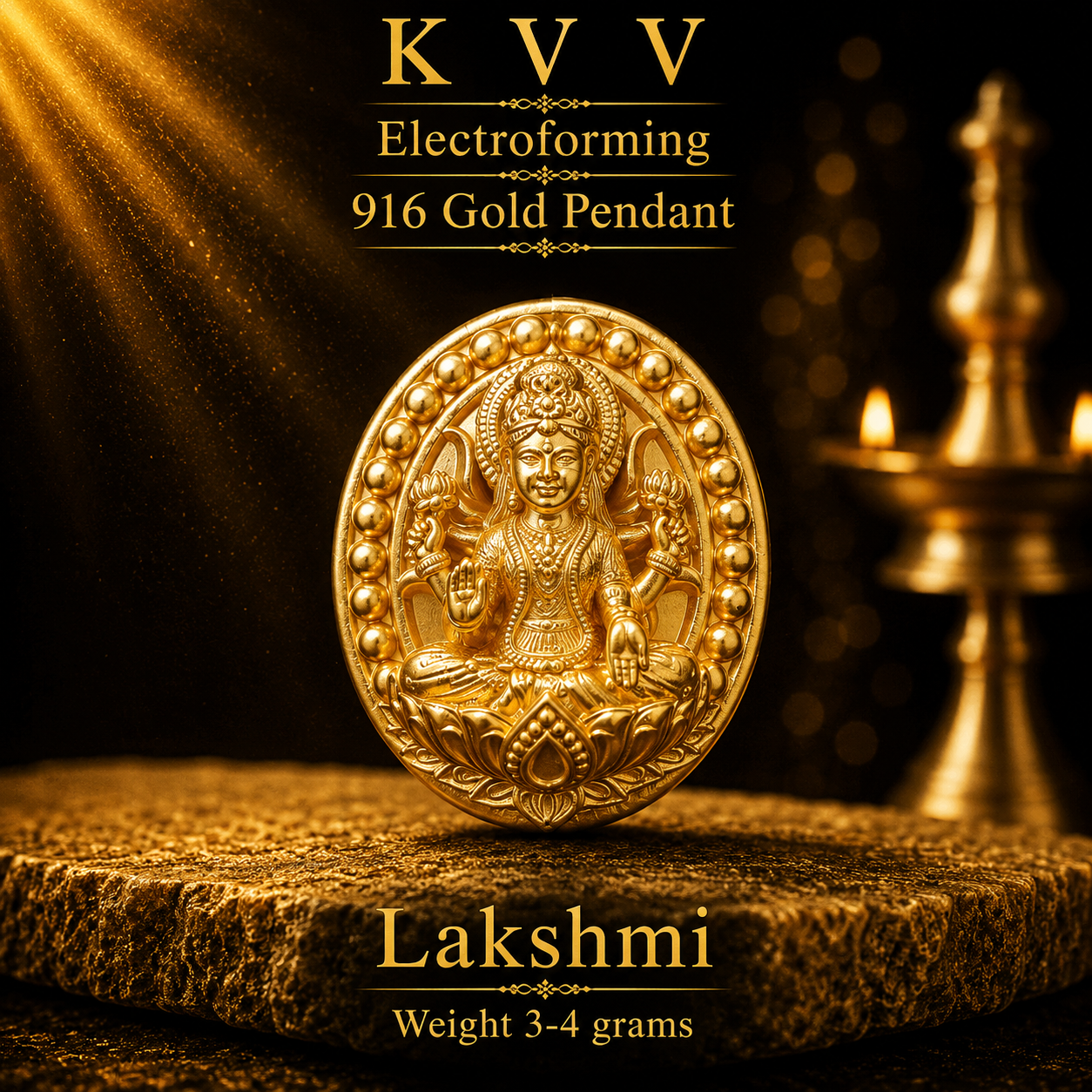 Lakshmi